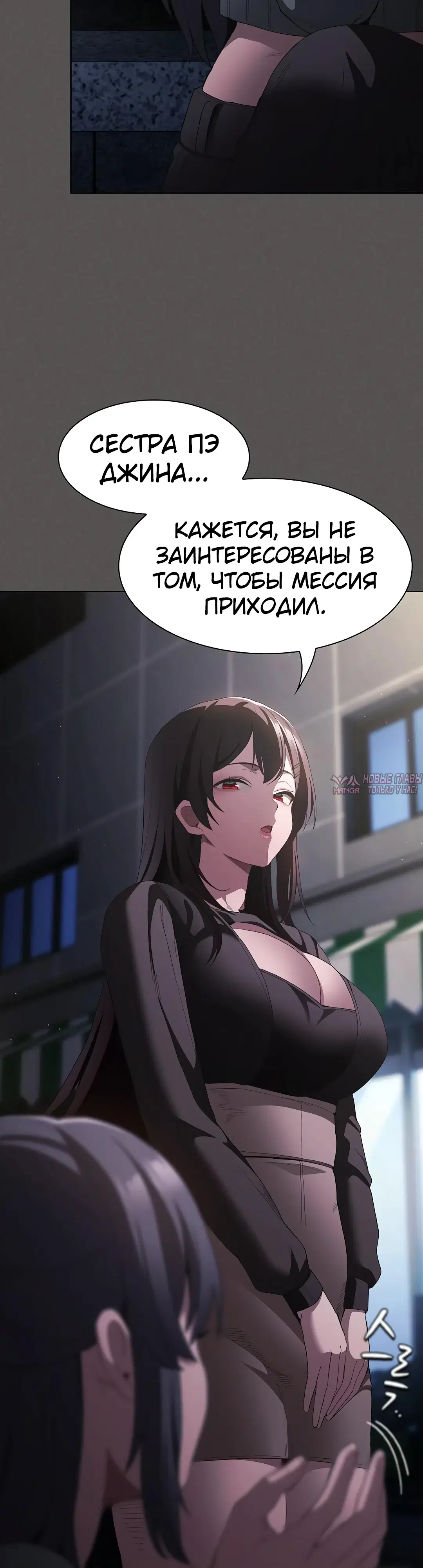 Page 22.000
