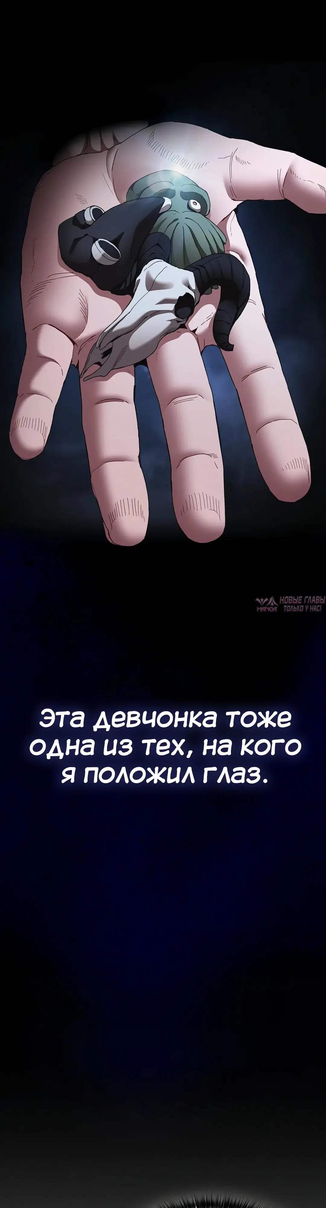 Page 22.000