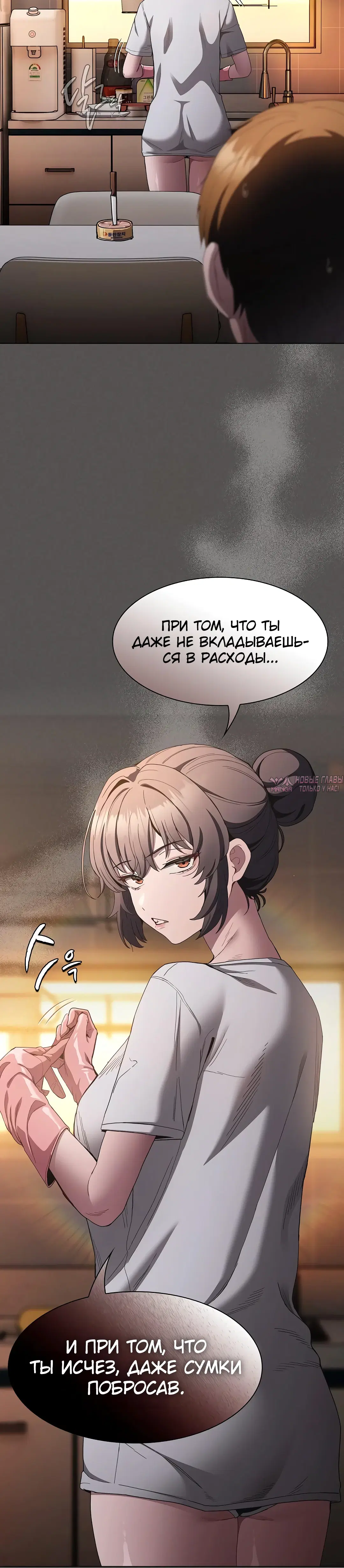 Page 22.000