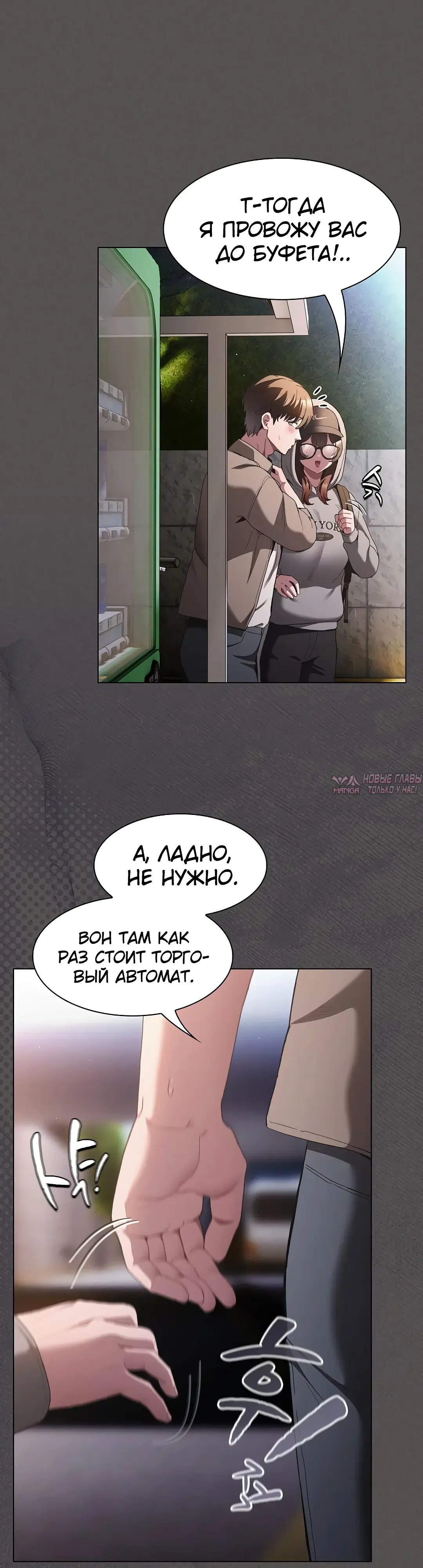 Page 22.000