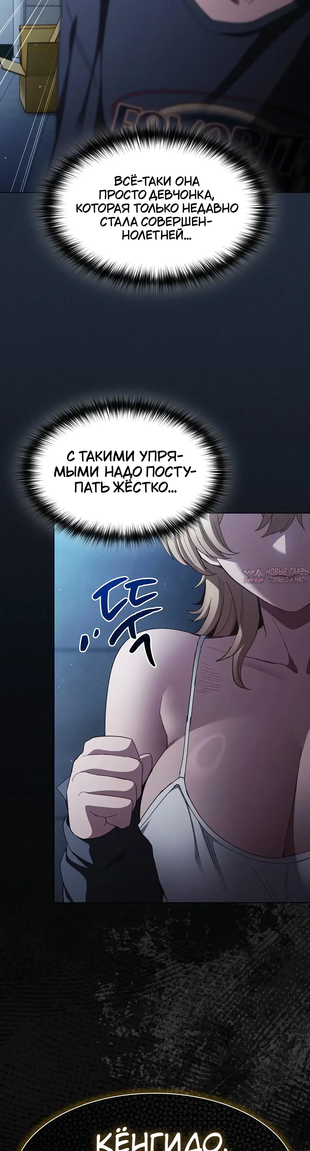 Page 22.000
