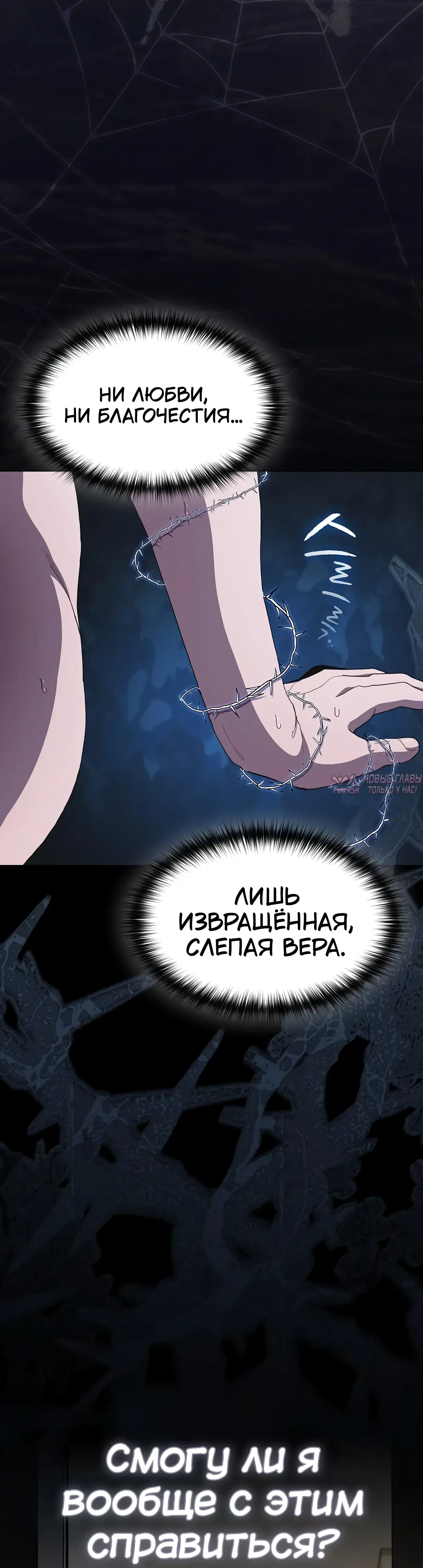 Page 22.000
