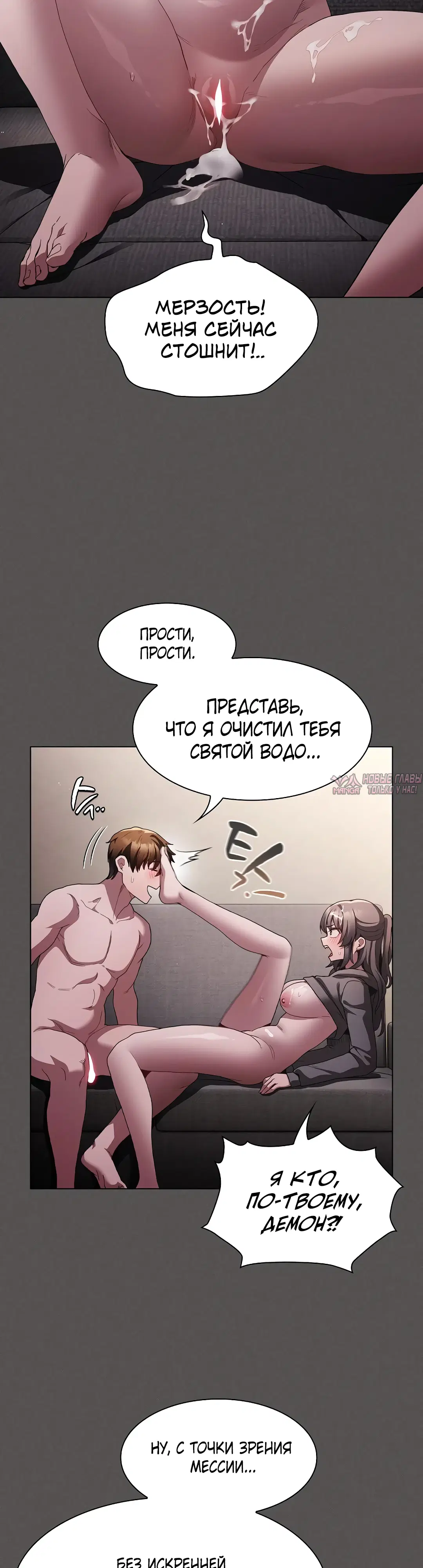Page 23.000