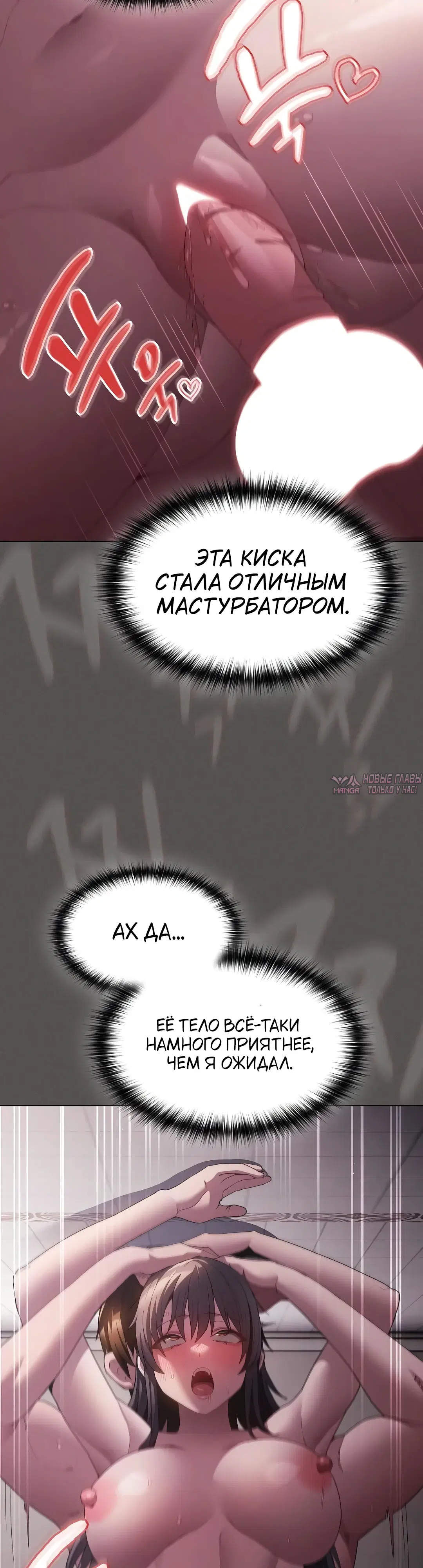 Page 23.000
