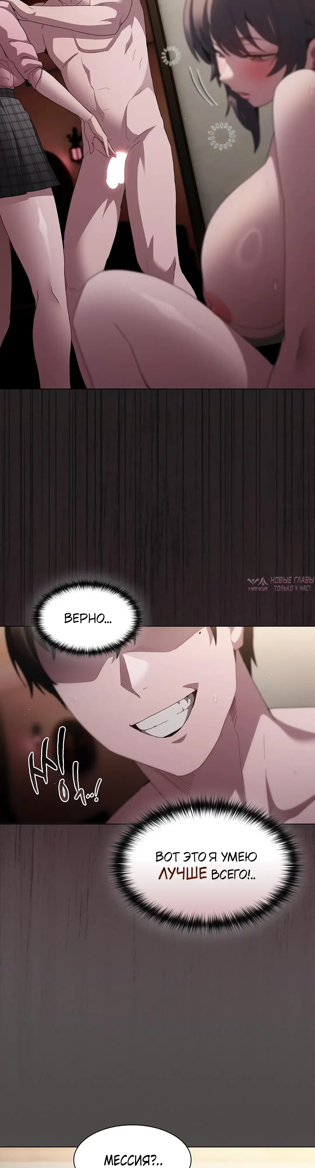 Page 23.000