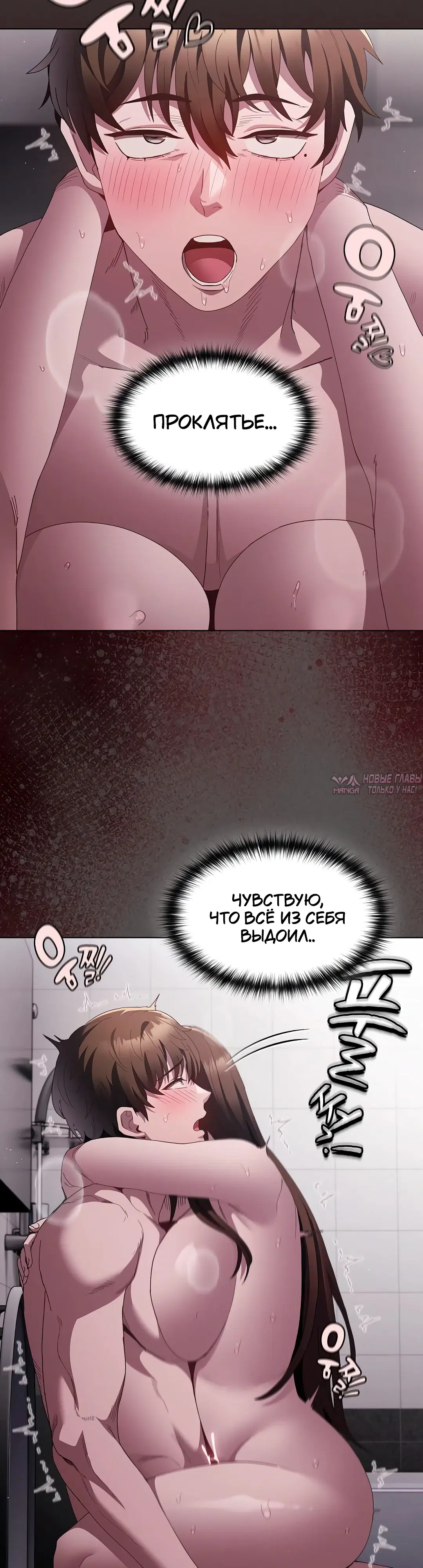 Page 23.000