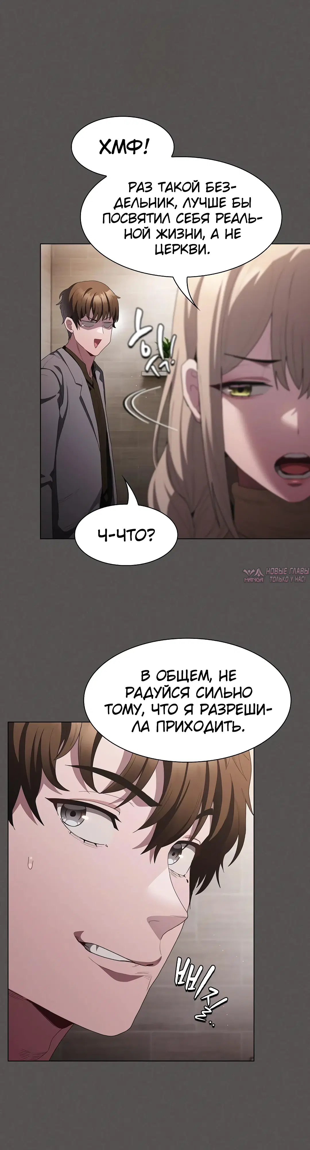 Page 23.000