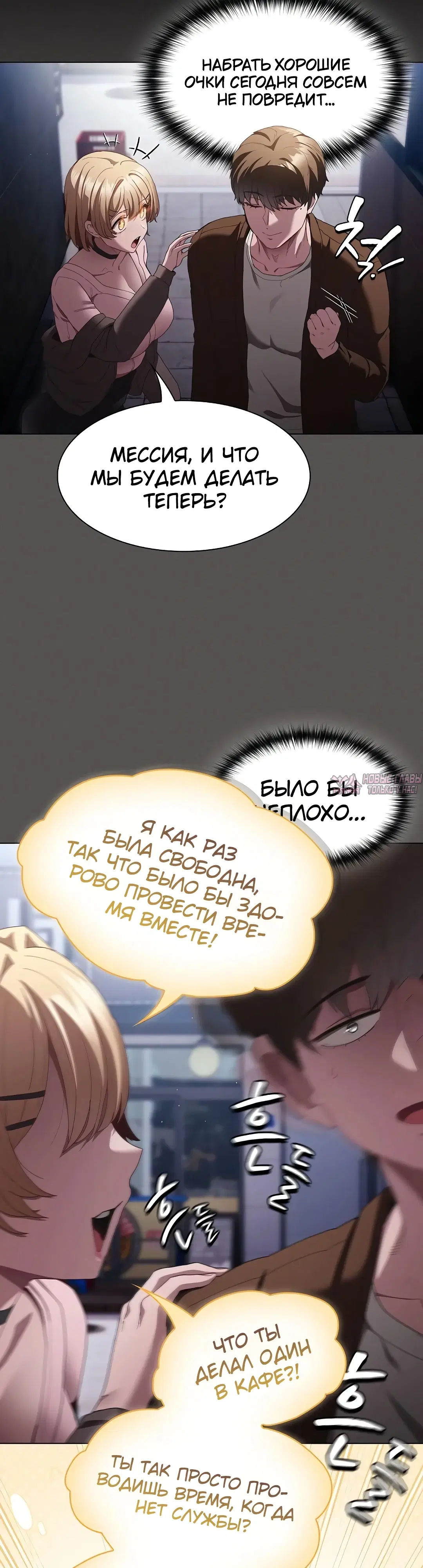 Page 23.000