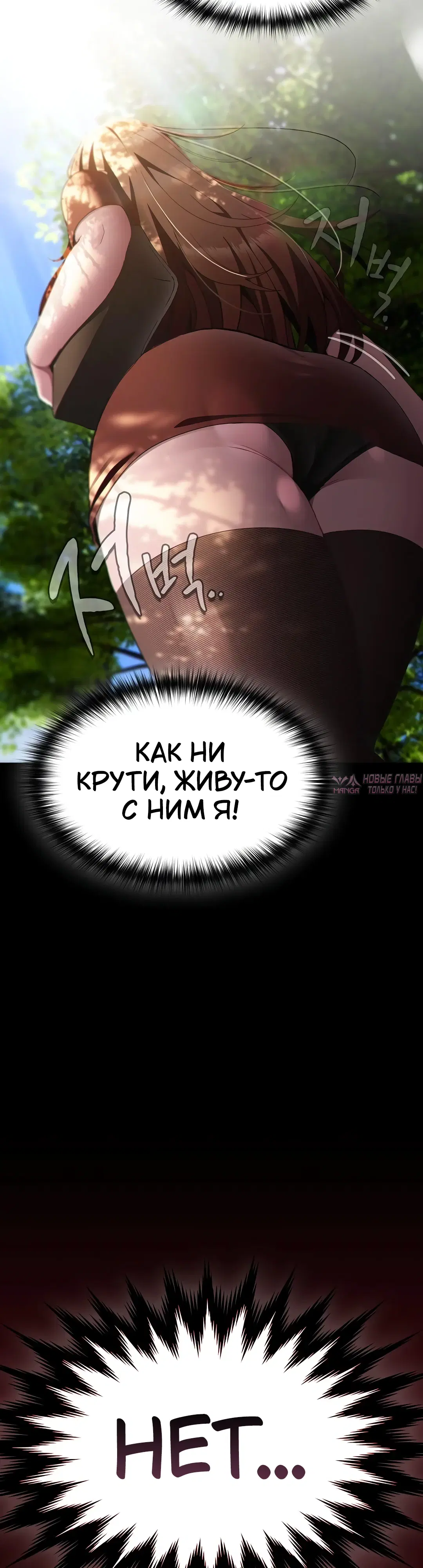 Page 23.000