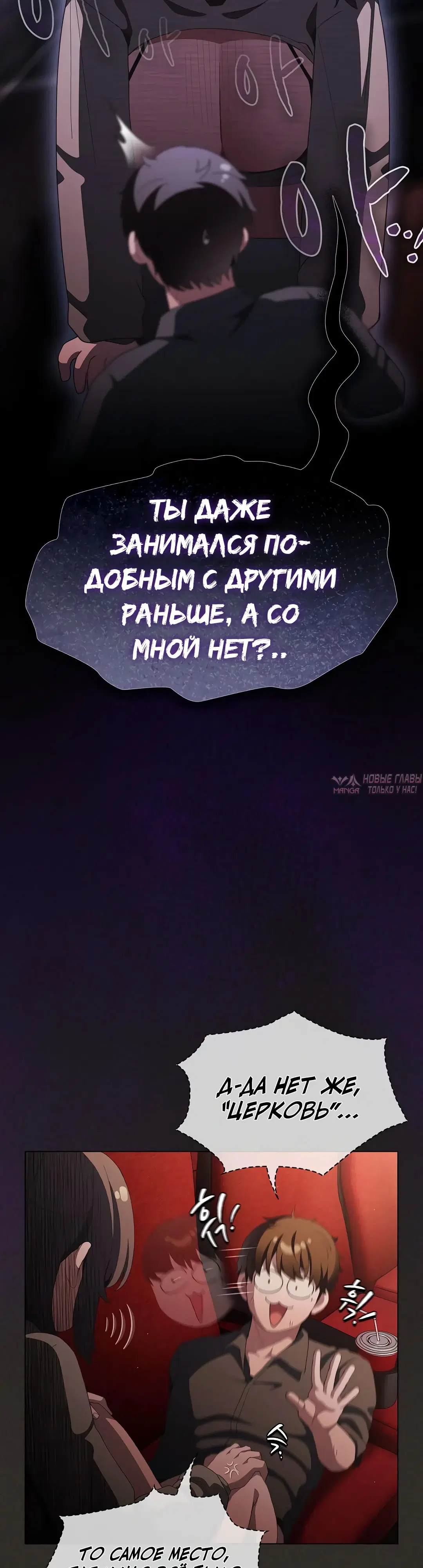 Page 23.000