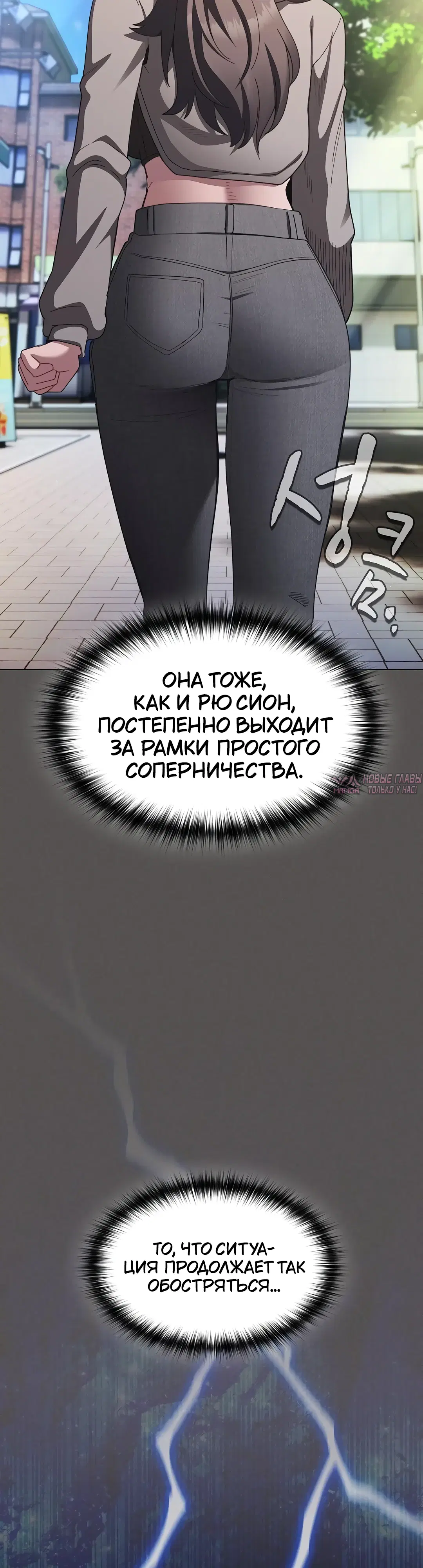 Page 23.000