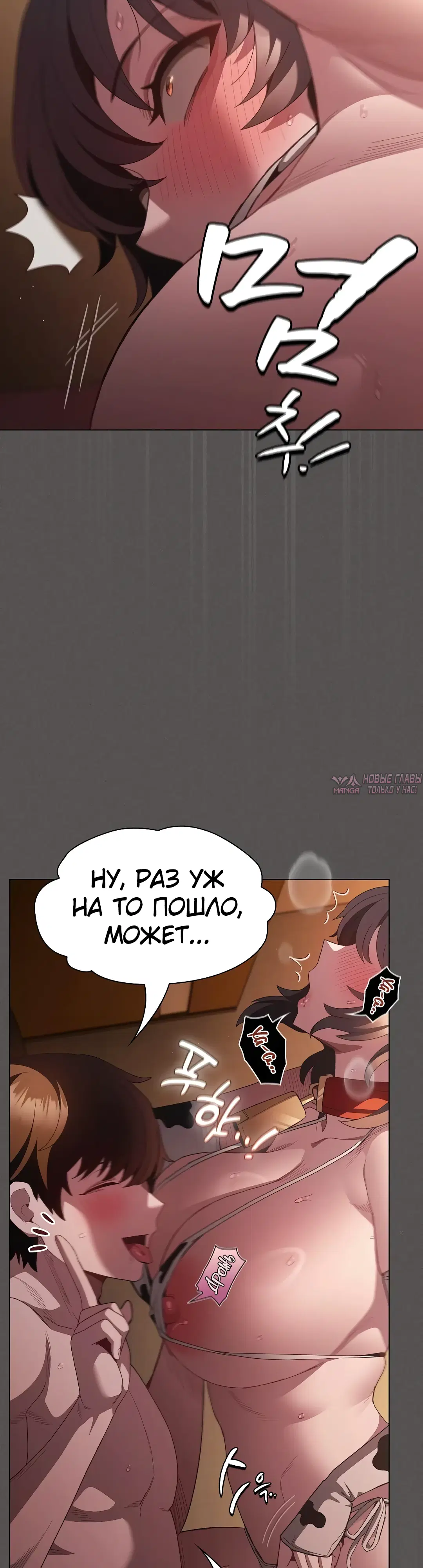Page 23.000