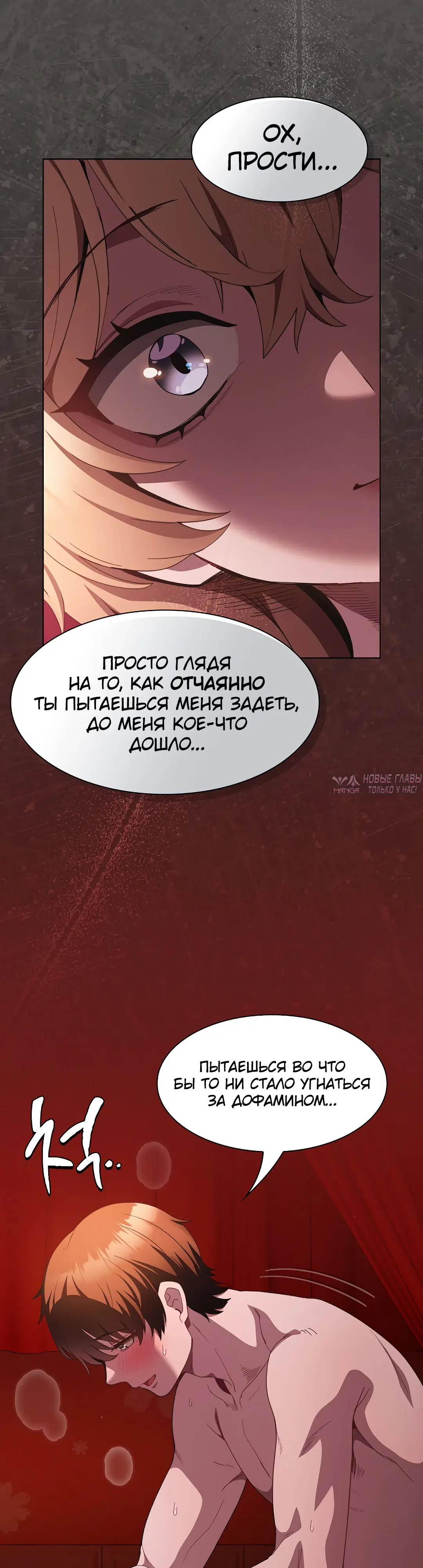 Page 23.000