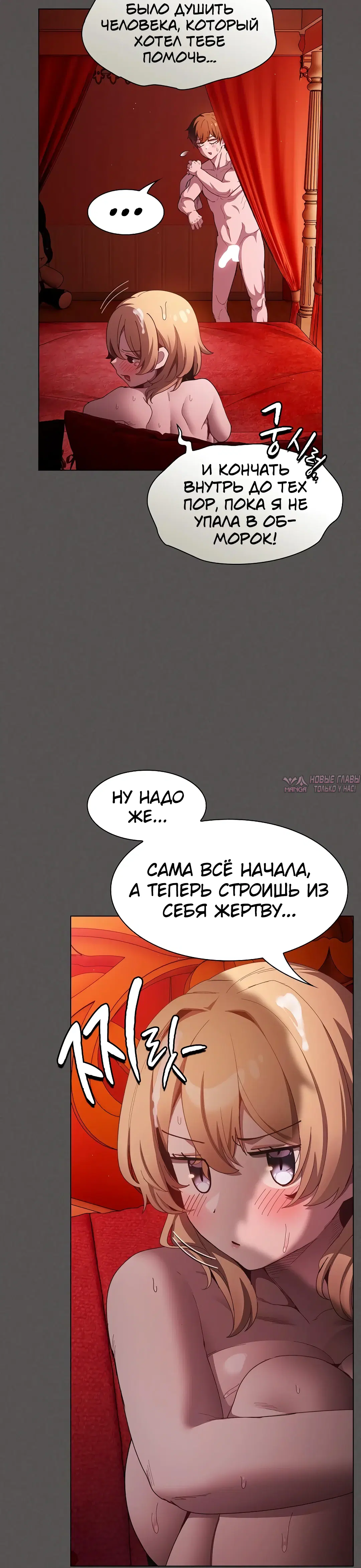 Page 23.000