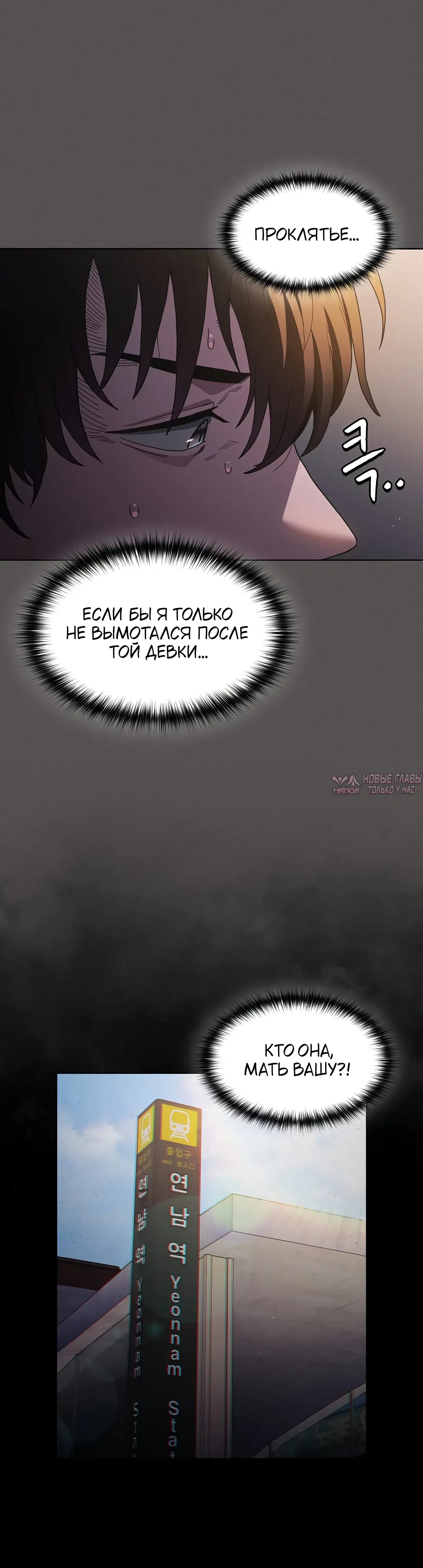 Page 34.000