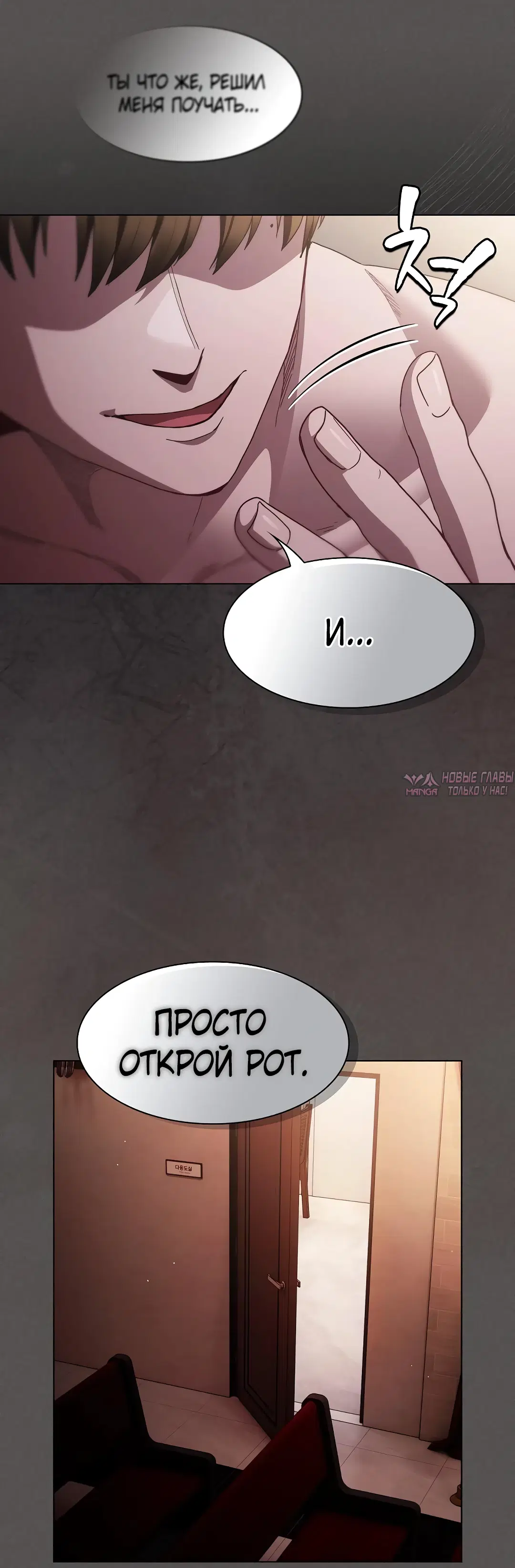 Page 34.000