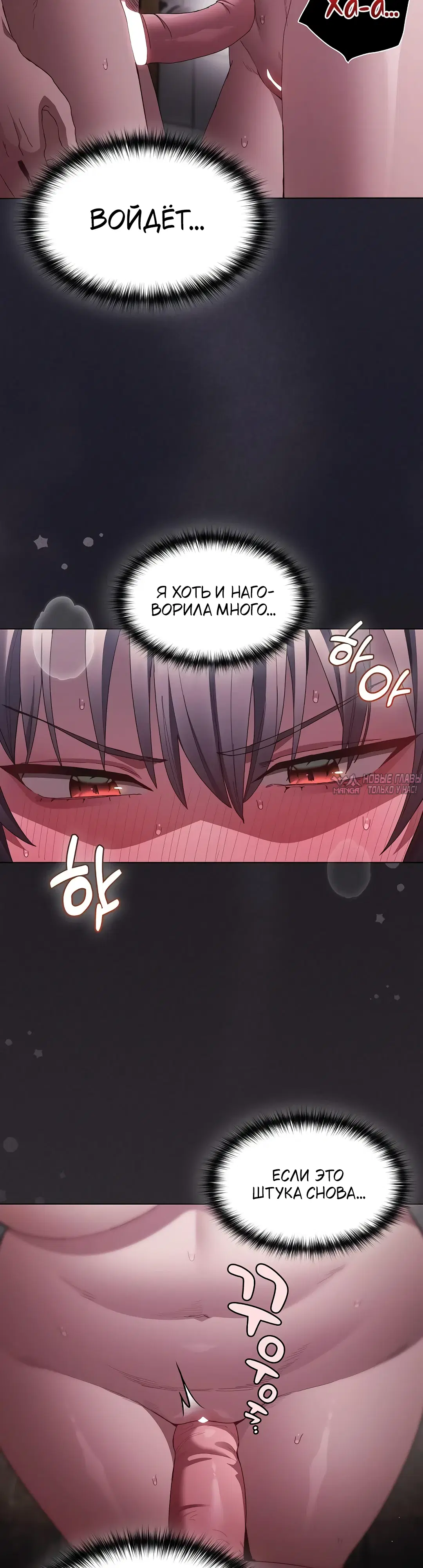 Page 34.000