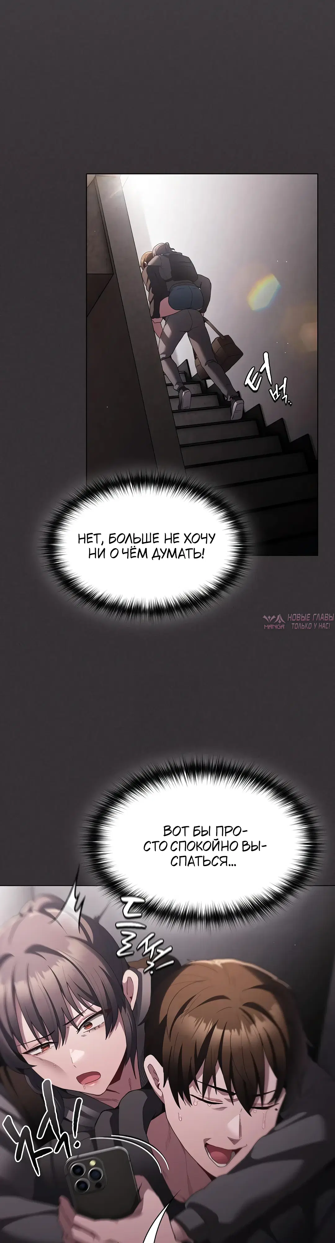 Page 34.000