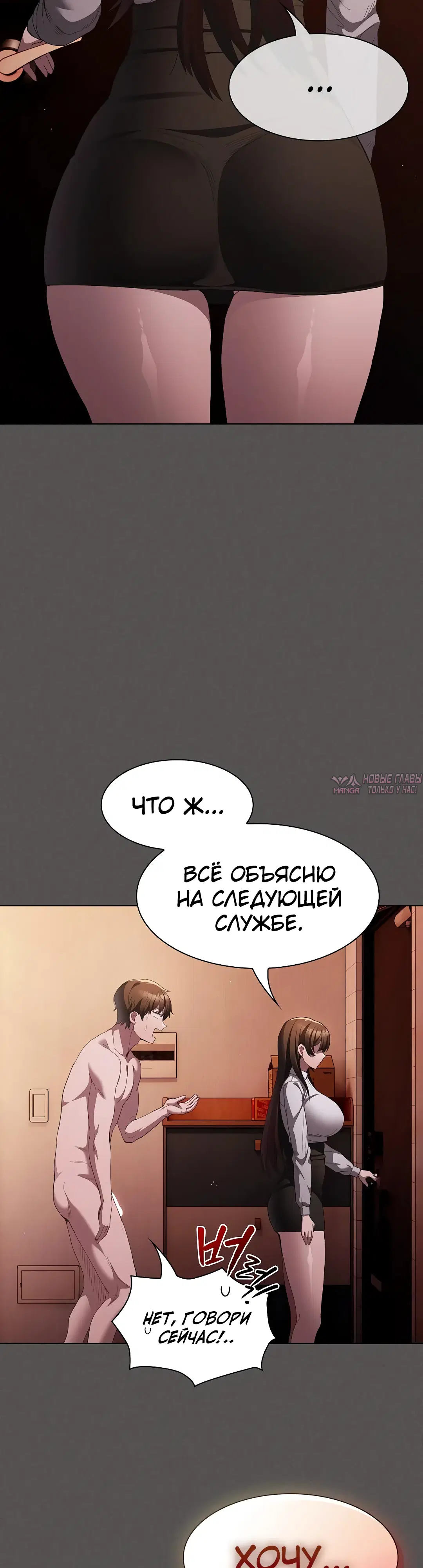 Page 34.000