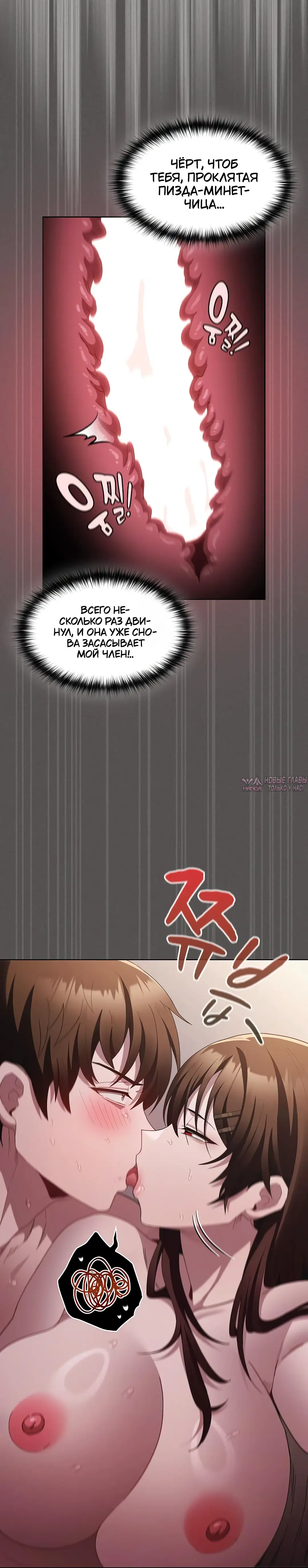 Page 34.000