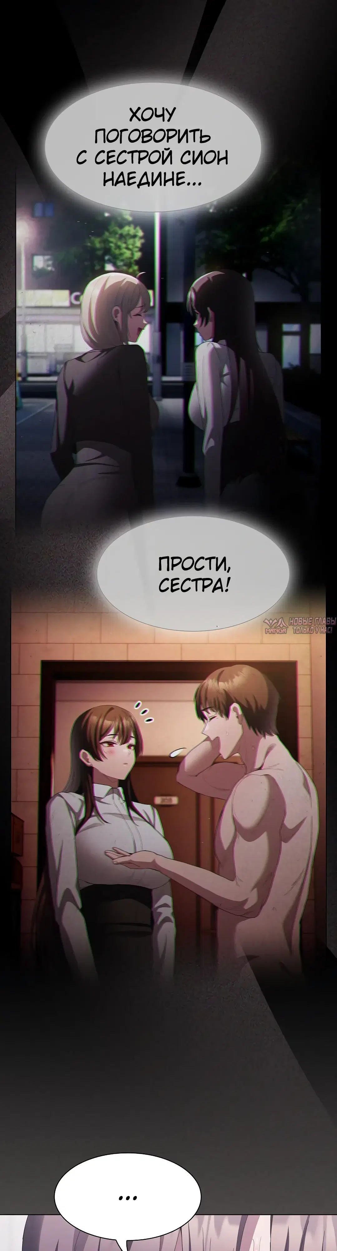 Page 34.000