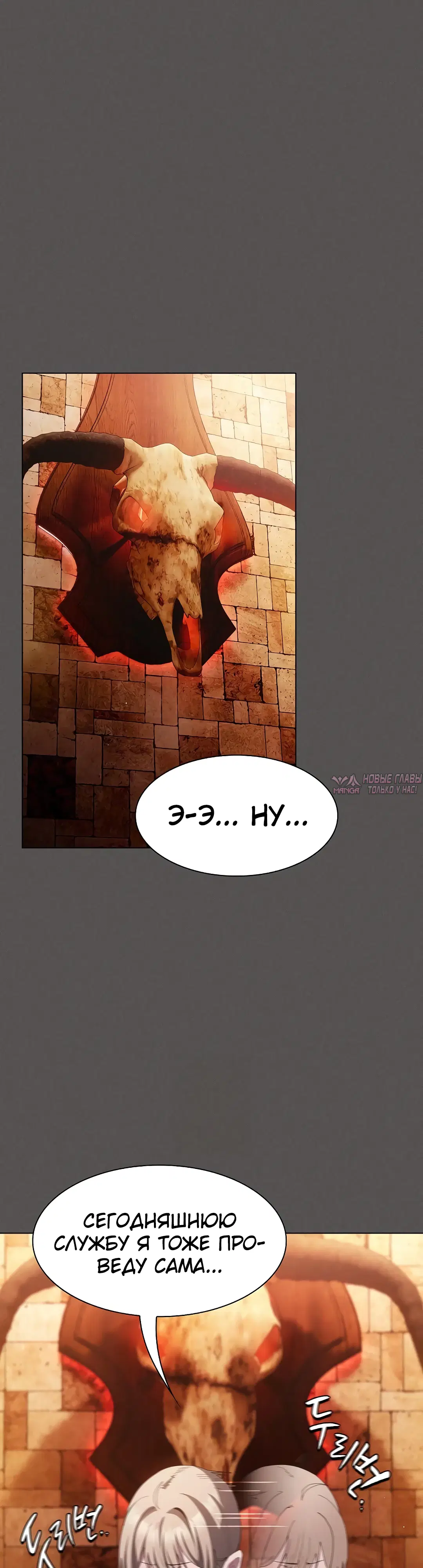 Page 34.000