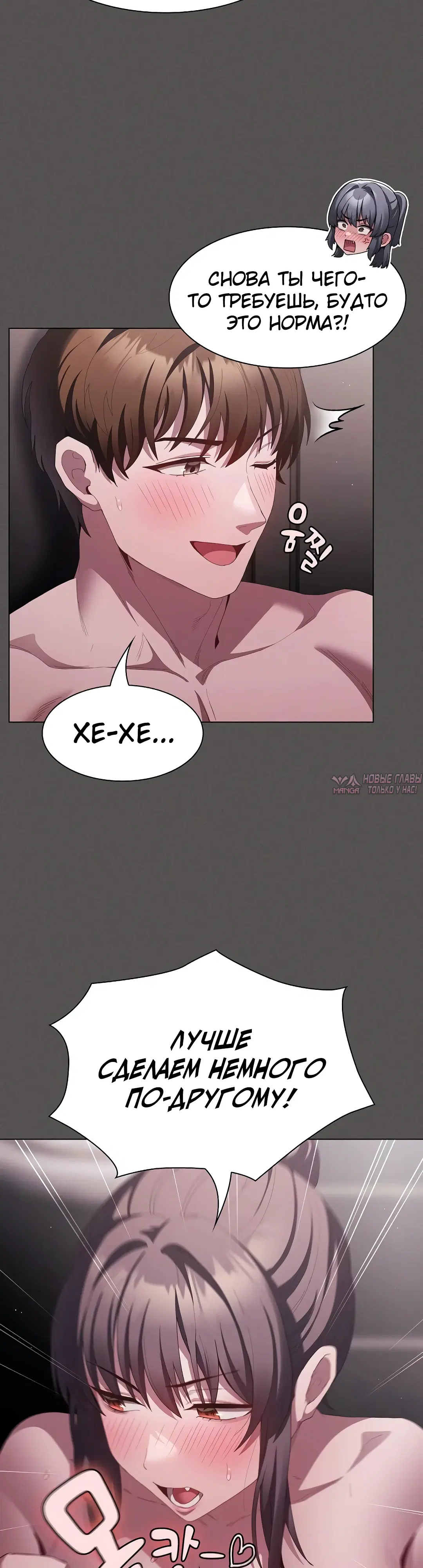Page 34.000