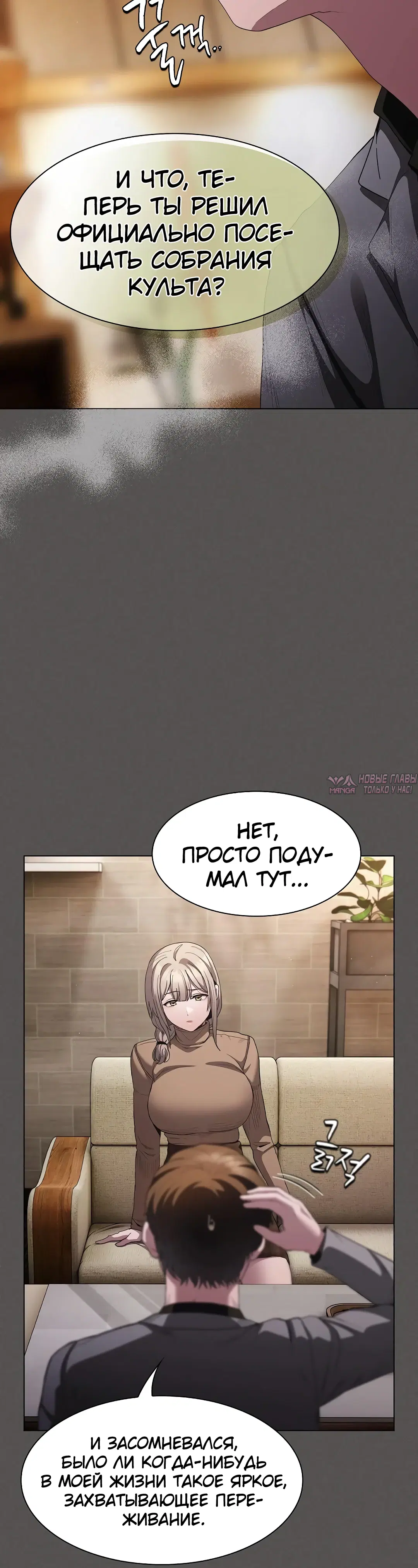 Page 34.000