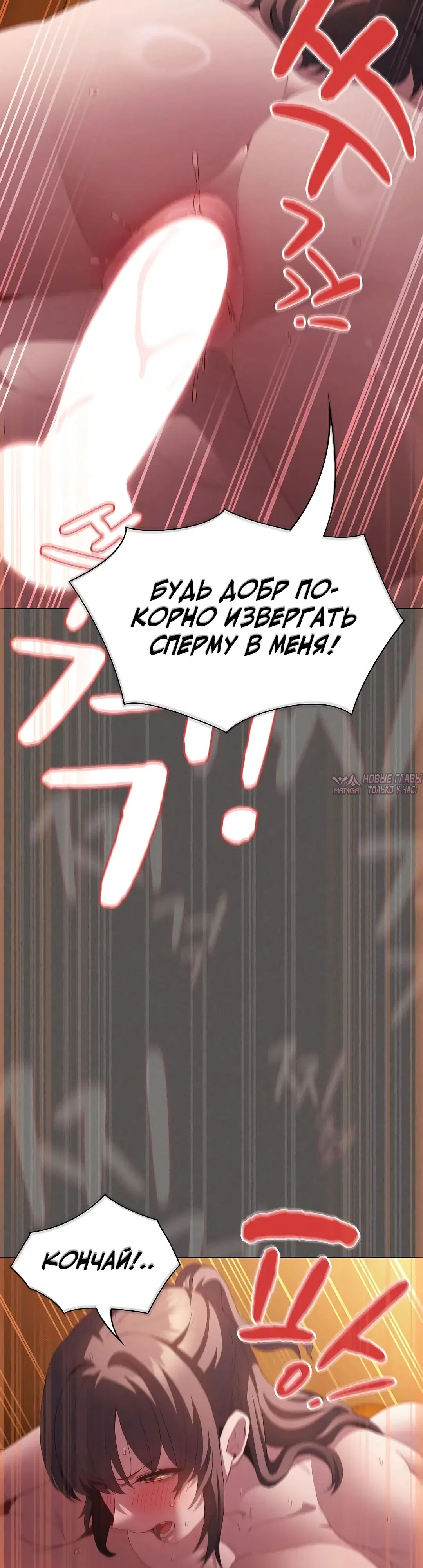 Page 34.000