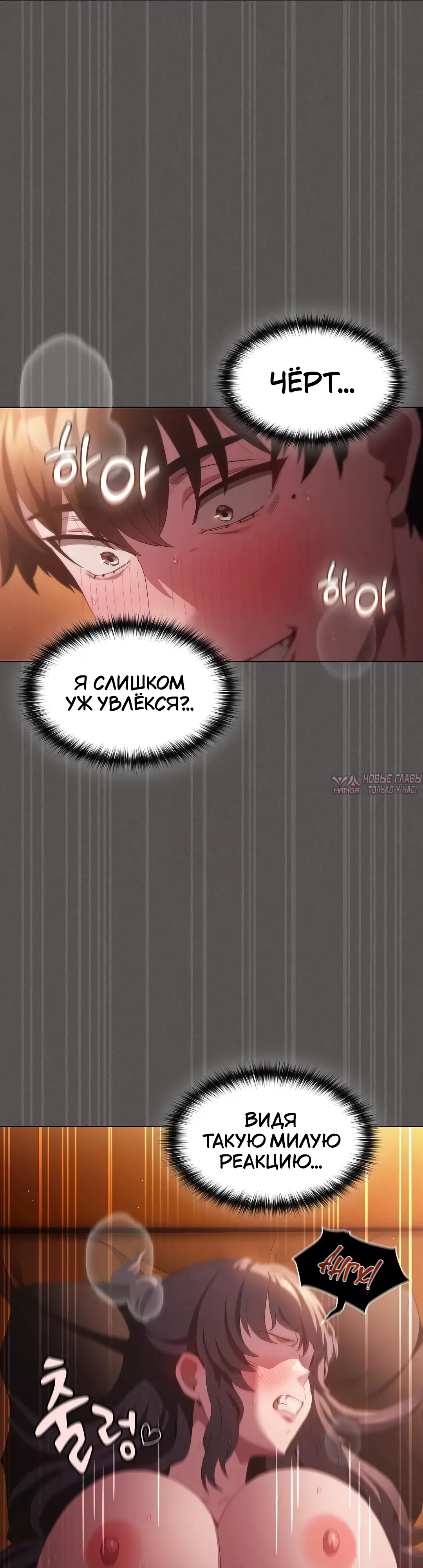 Page 34.000