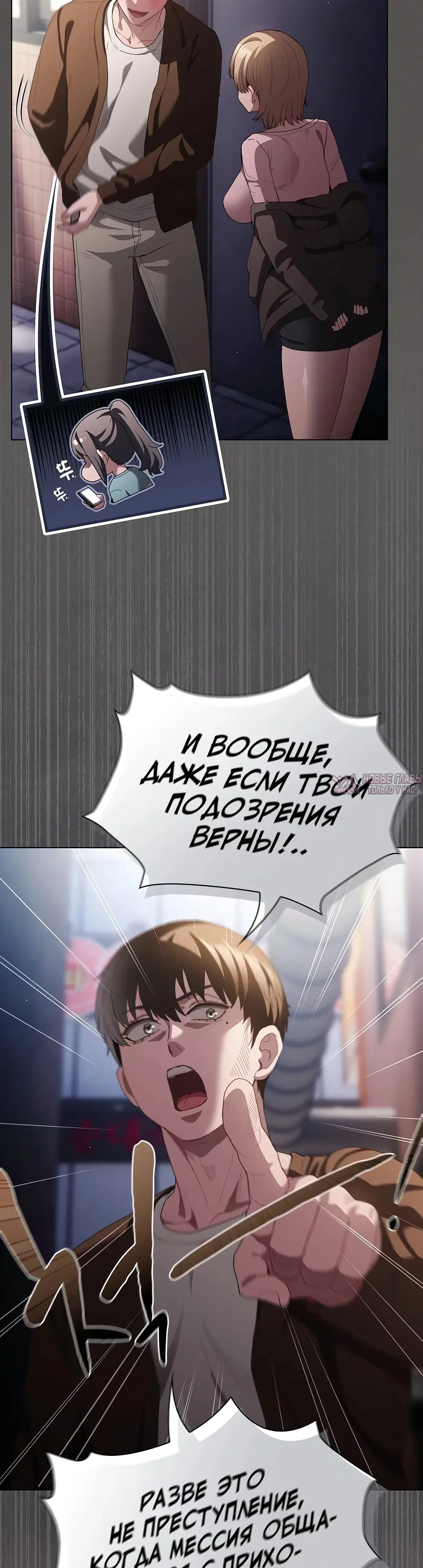 Page 34.000
