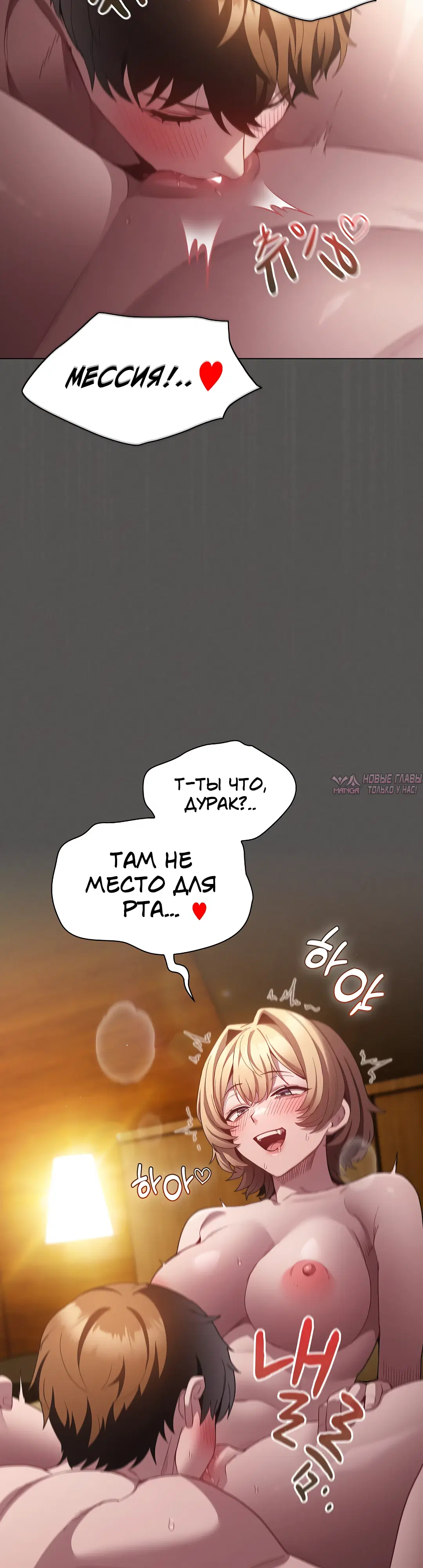 Page 34.000