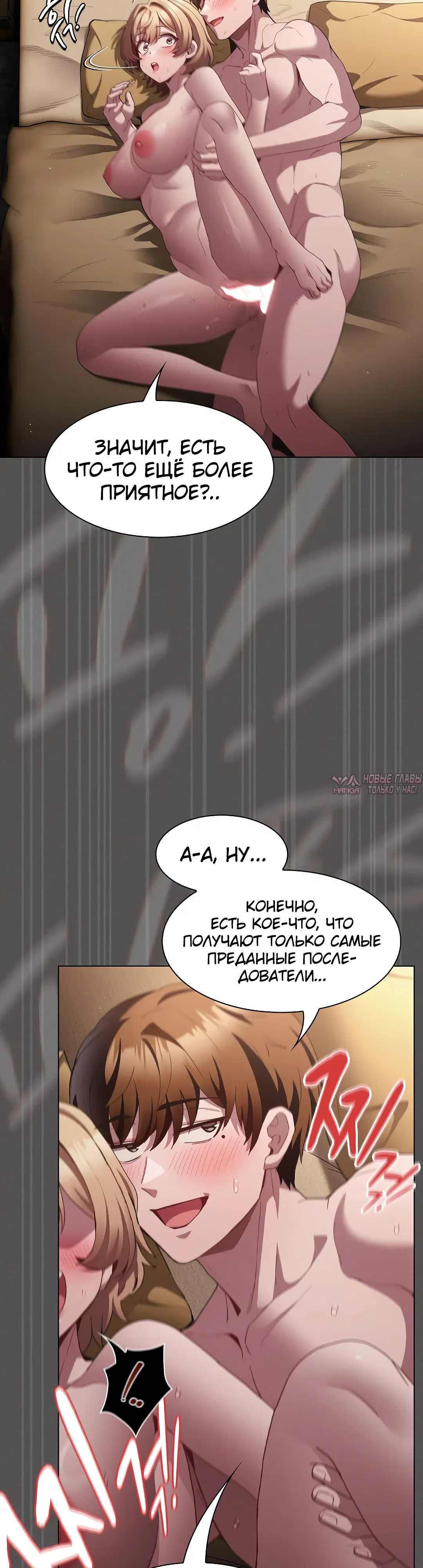Page 34.000