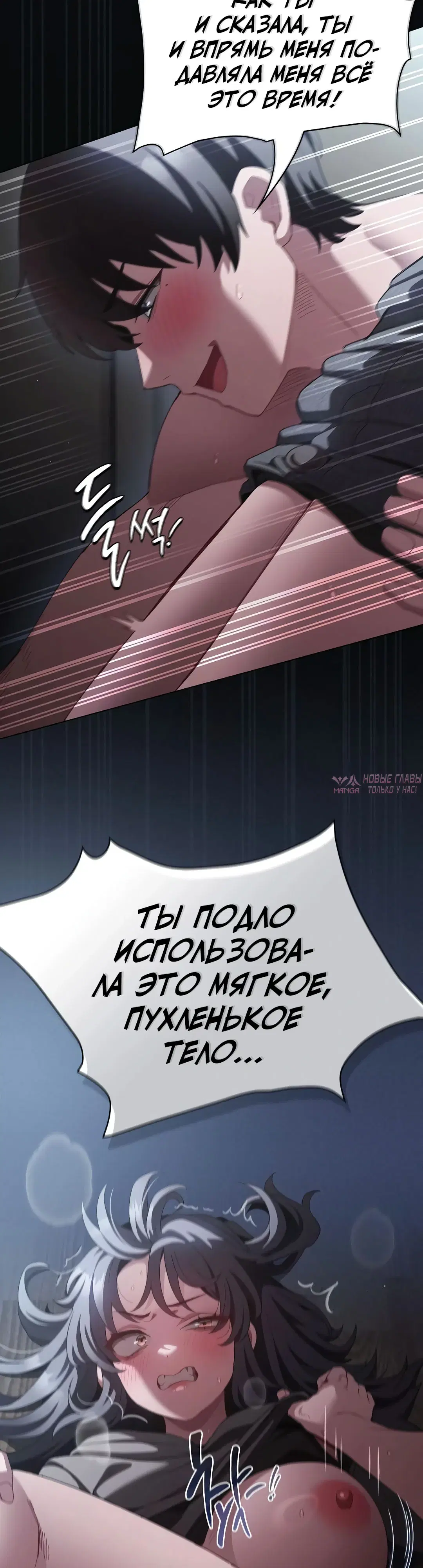 Page 34.000