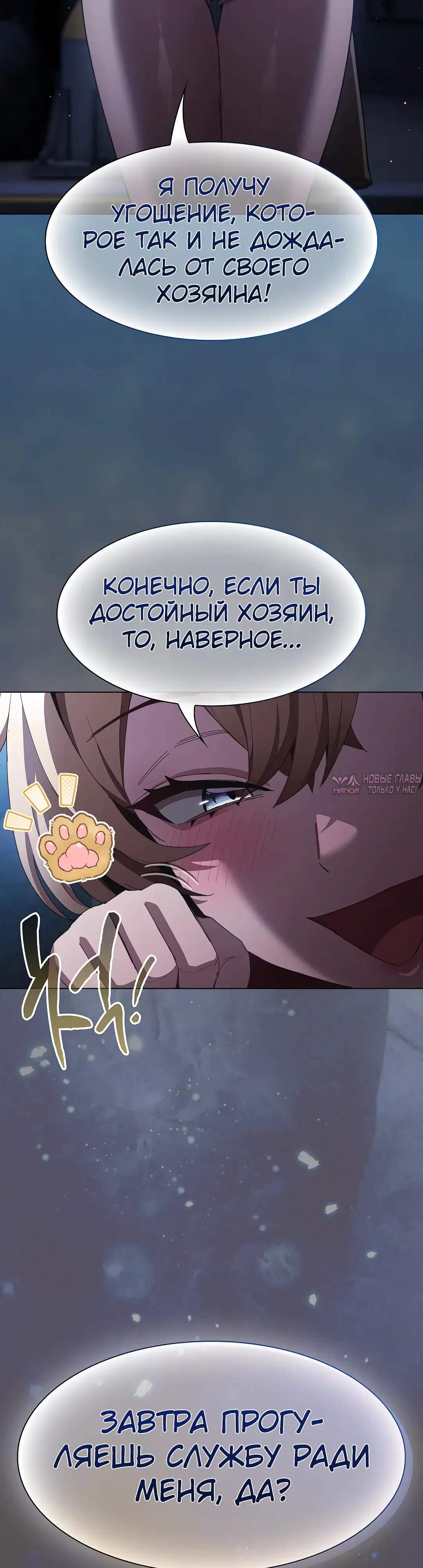 Page 34.000