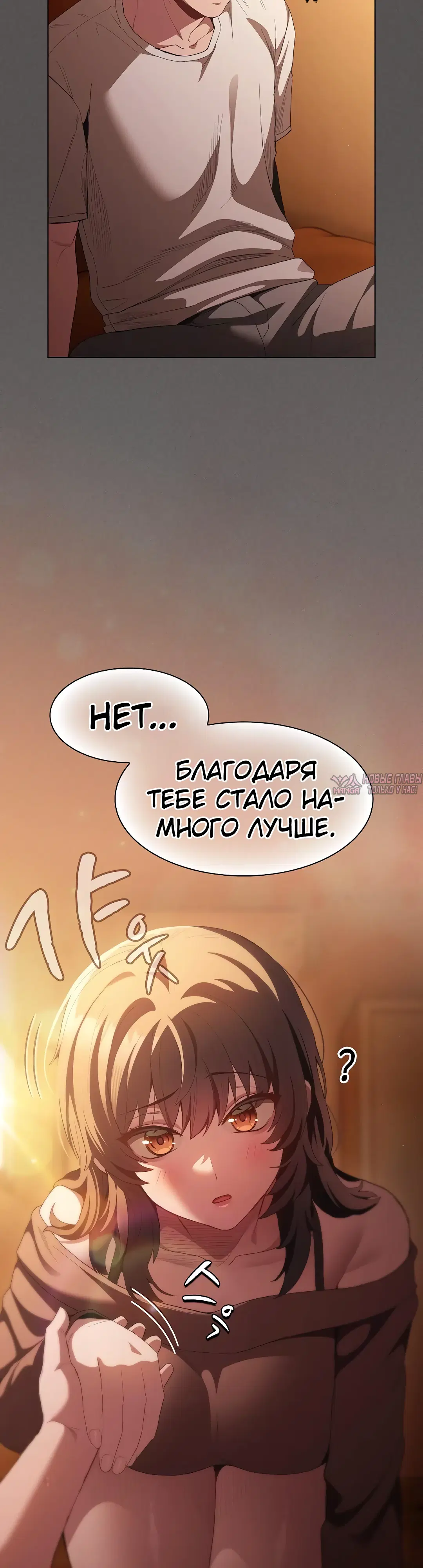 Page 34.000