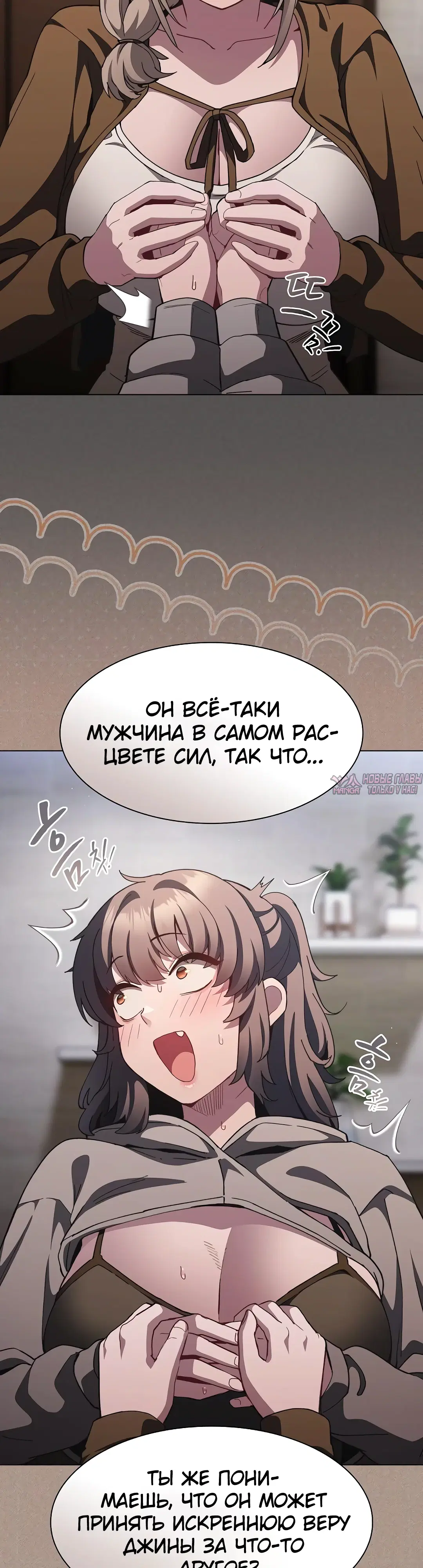 Page 34.000