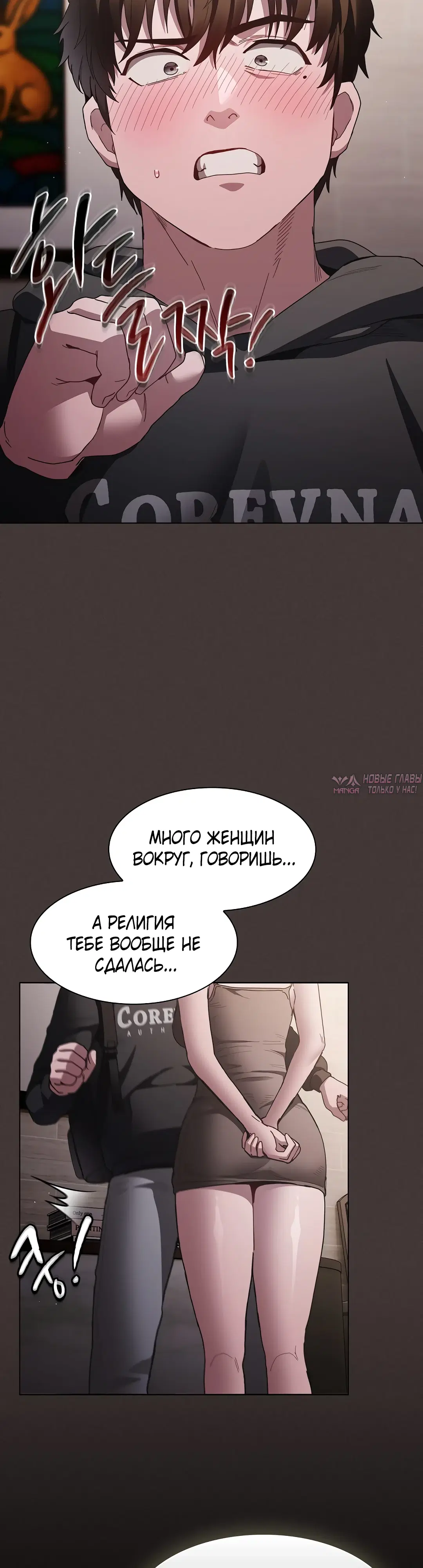 Page 35.000