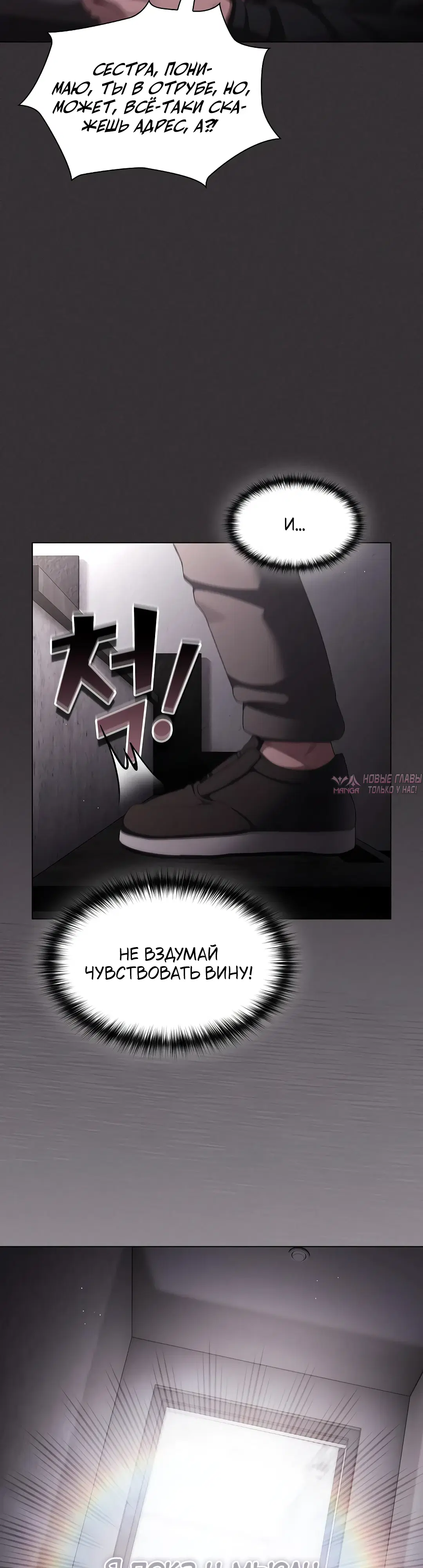 Page 35.000