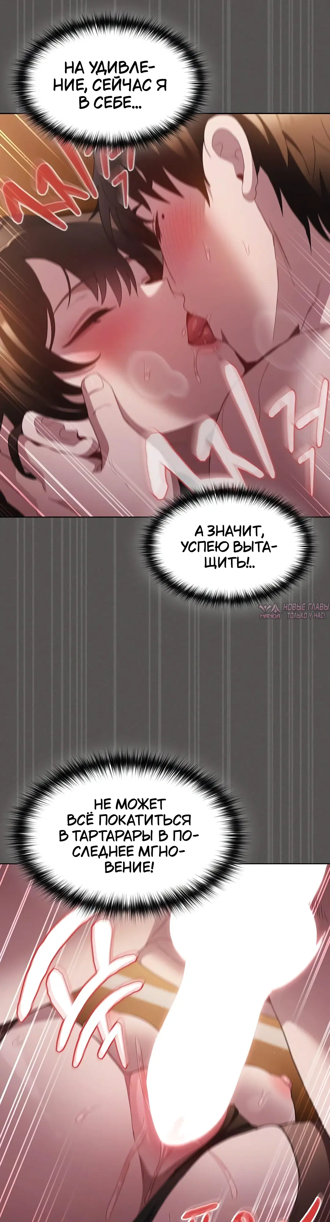Page 35.000