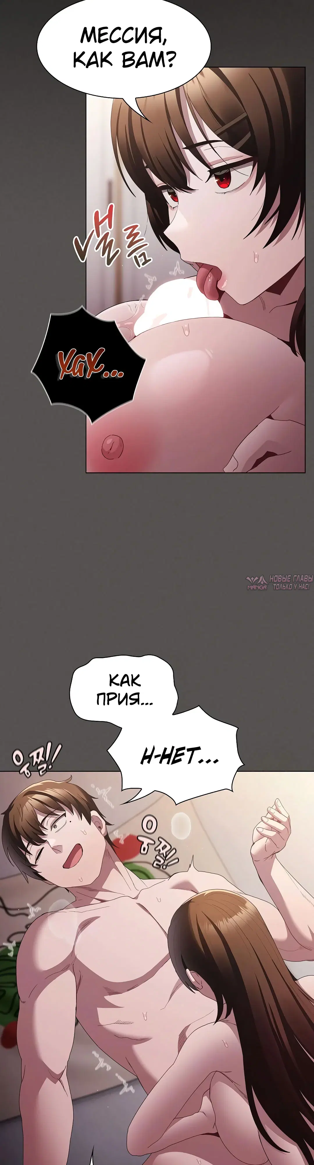Page 35.000