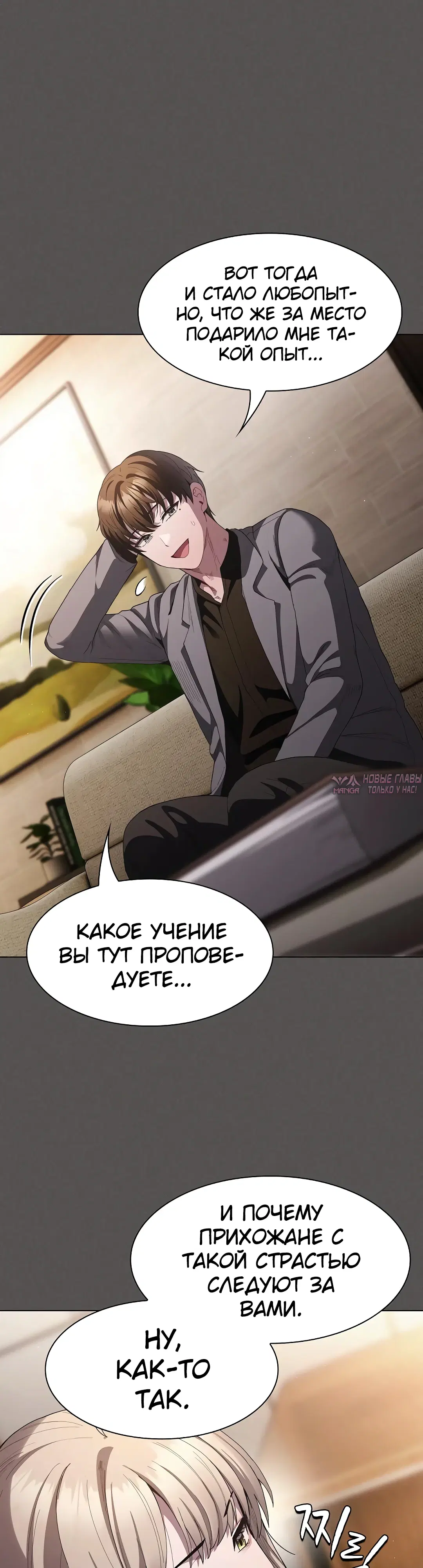 Page 35.000
