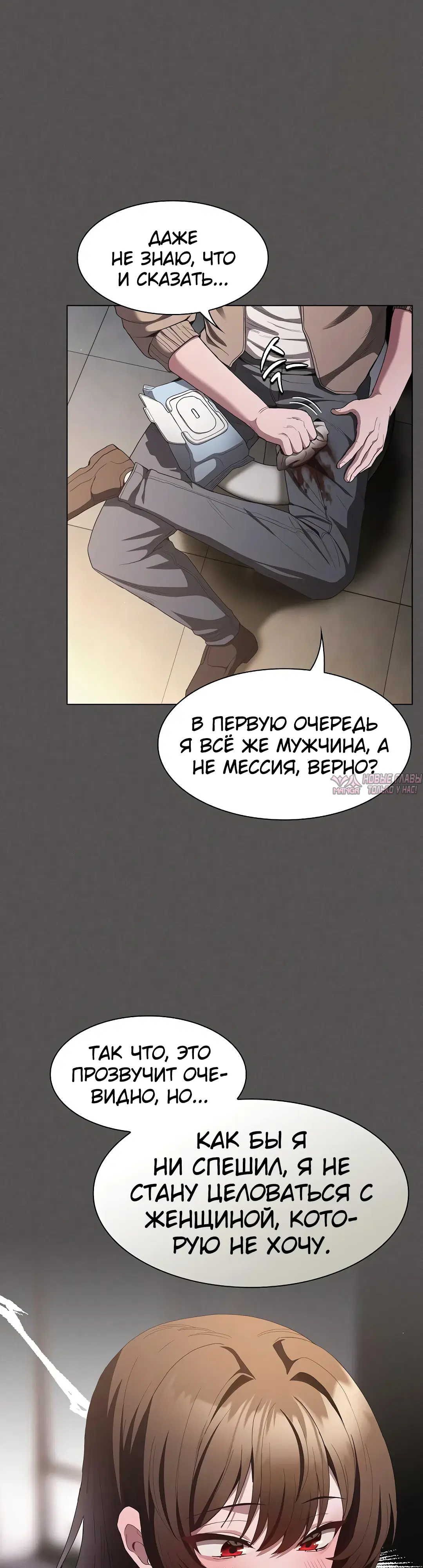 Page 35.000