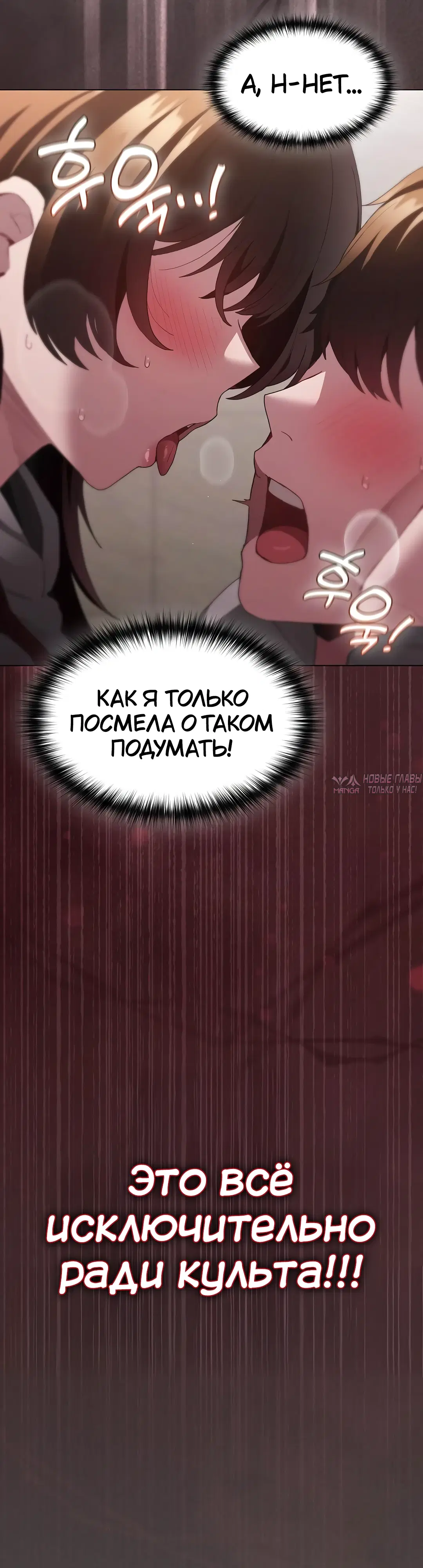Page 35.000
