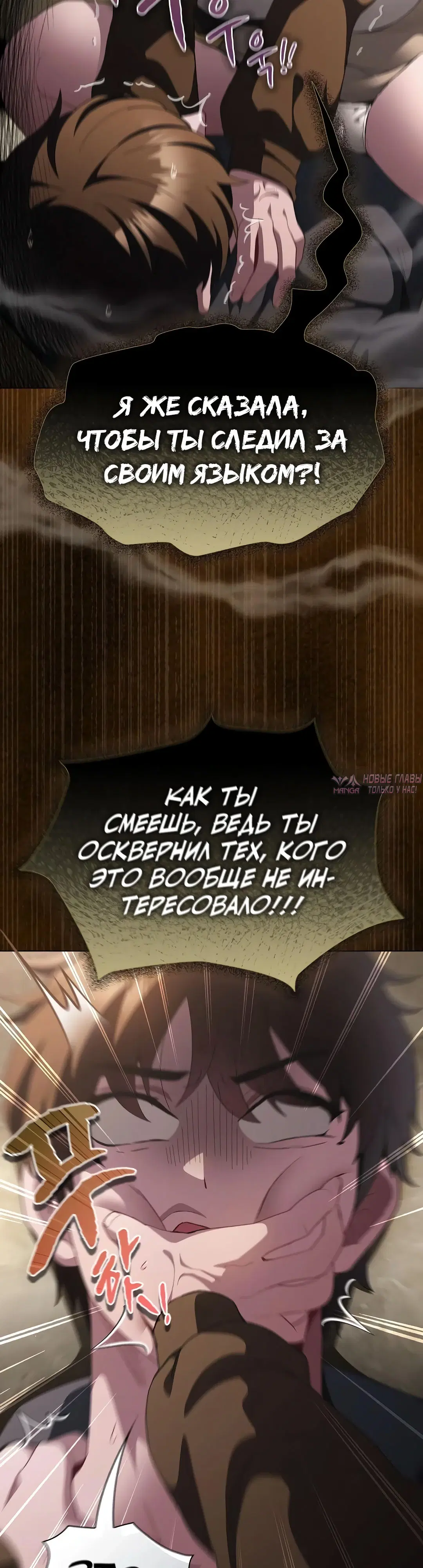 Page 35.000