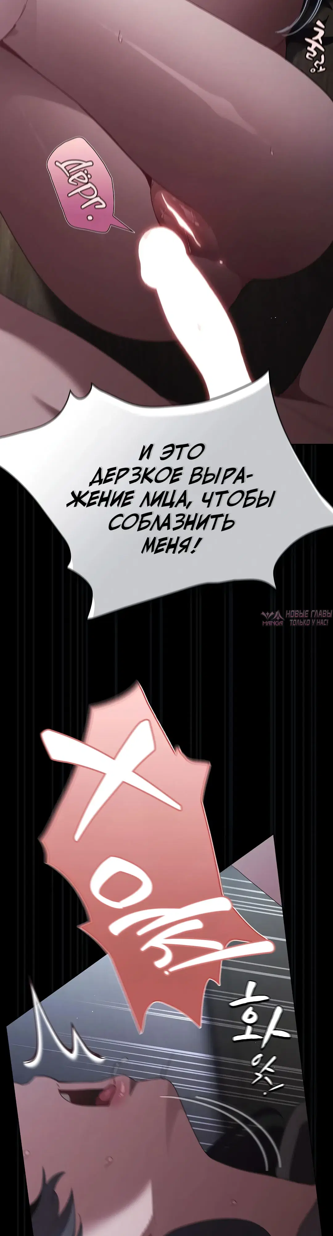 Page 35.000