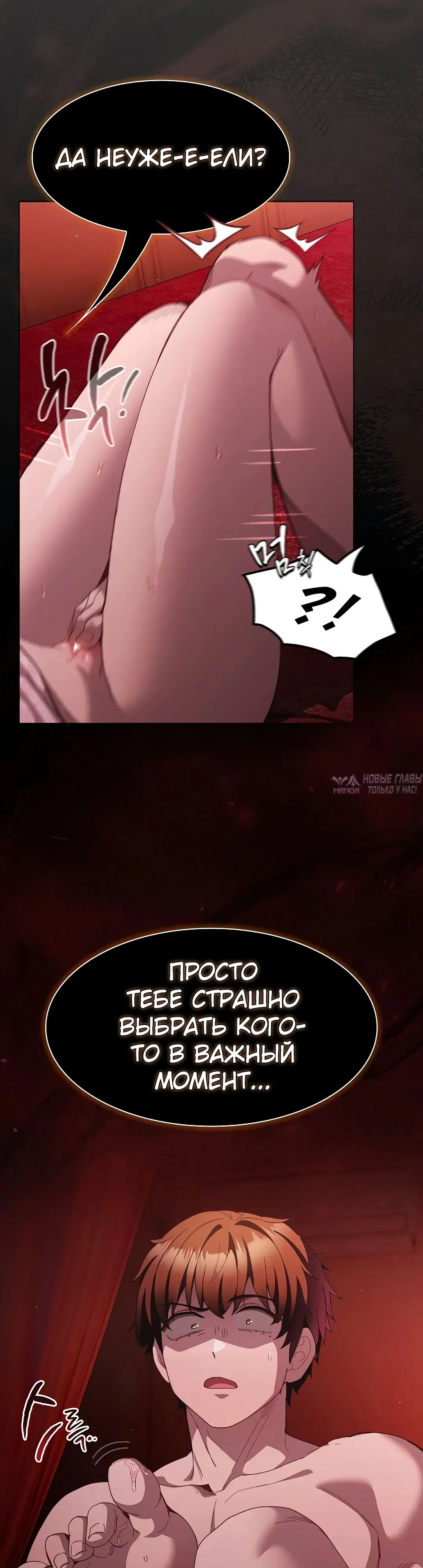 Page 35.000