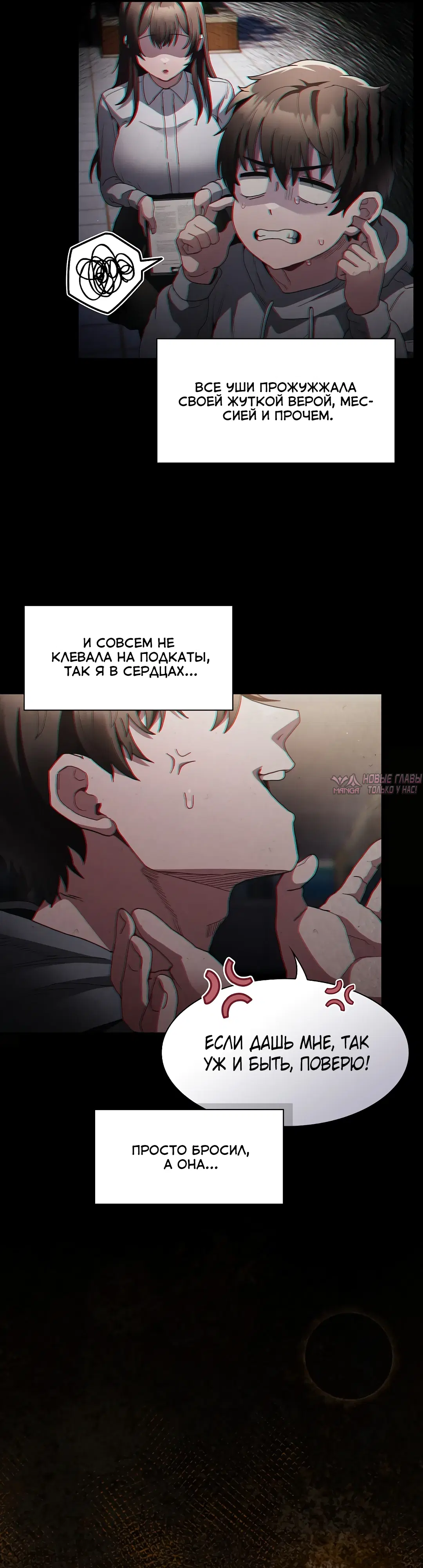 Page 36.000