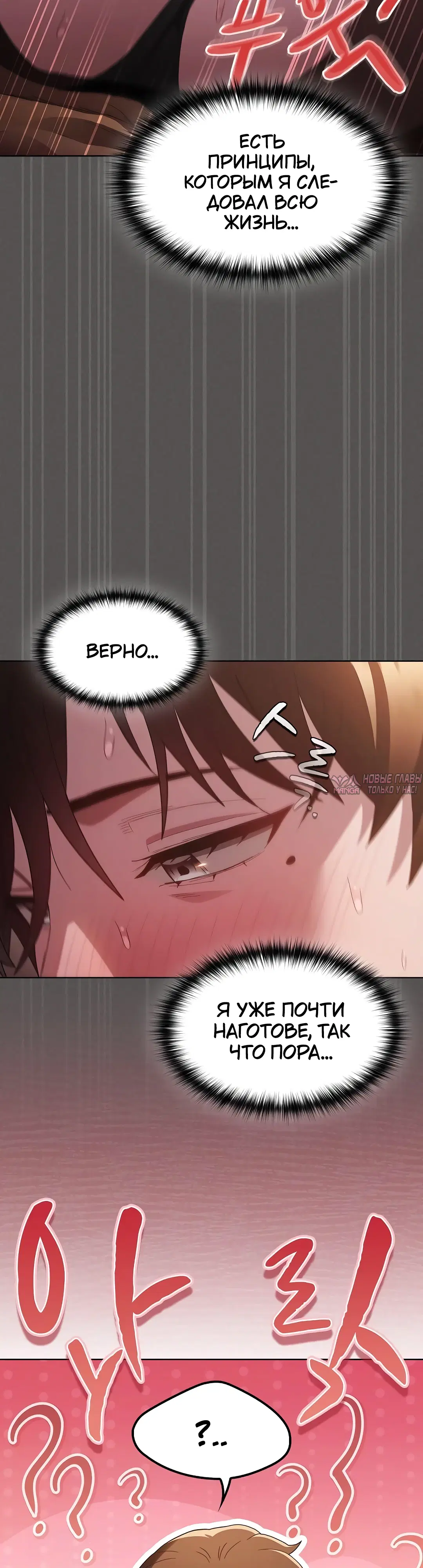 Page 36.000