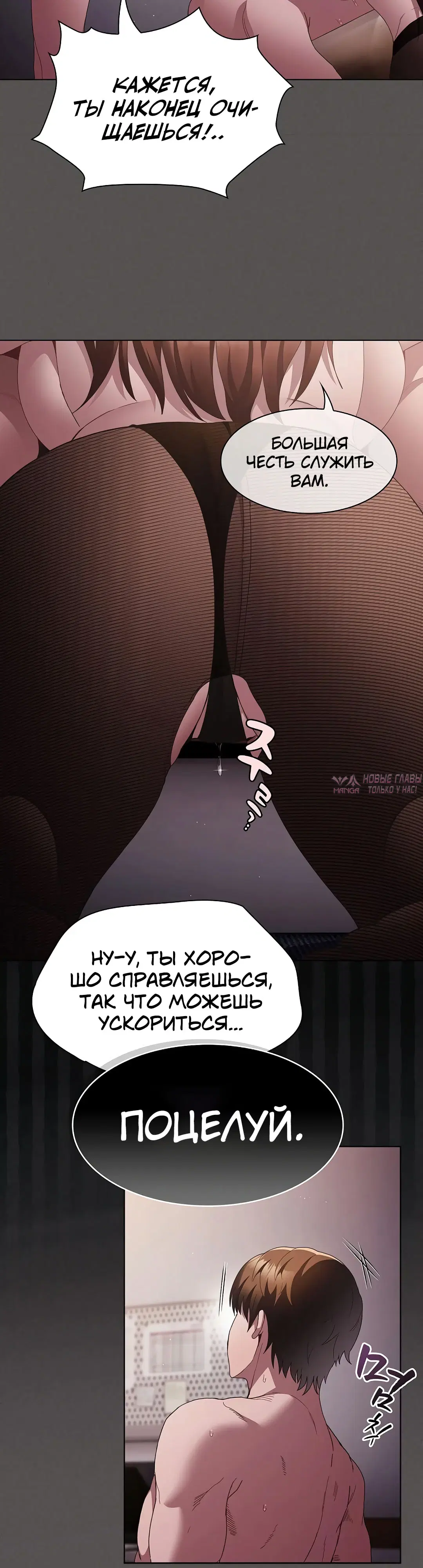 Page 36.000